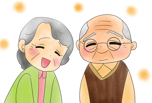 おじいちゃんとおばあちゃん
